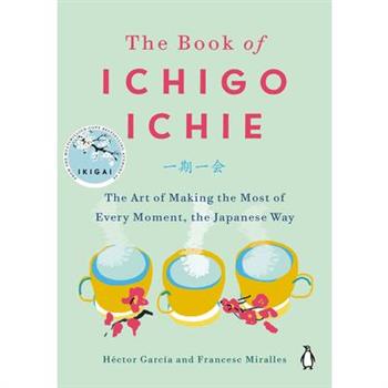 The Book of Ichigo Ichie