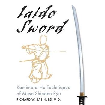 Iaido Sword