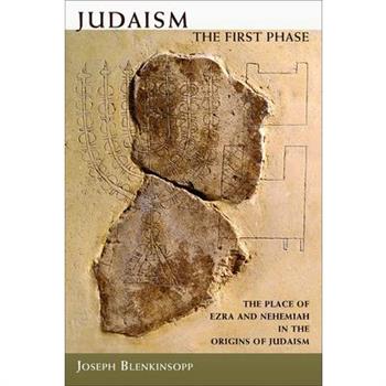 Judaism, the First Phase