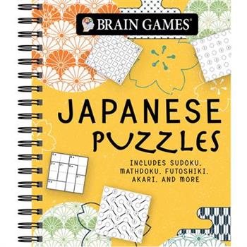 Brain Games - Japanese Puzzles