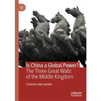Is China a Global Power?