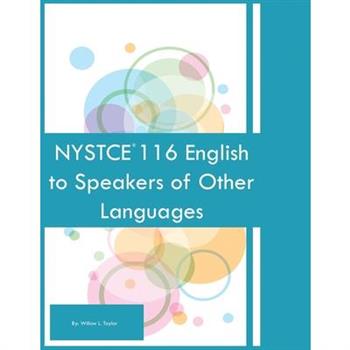 NYSTCE 116 English to Speakers of Other Languages