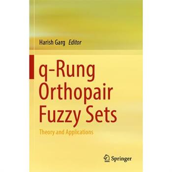 Q-Rung Orthopair Fuzzy Sets