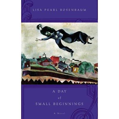 A Day of Small Beginnings