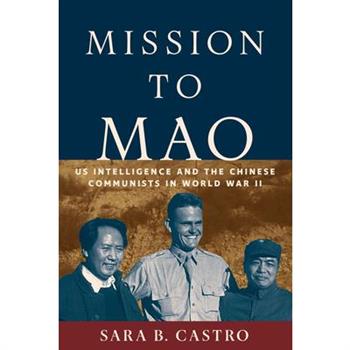 Mission to Mao