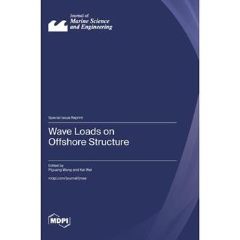 Wave Loads on Offshore Structure