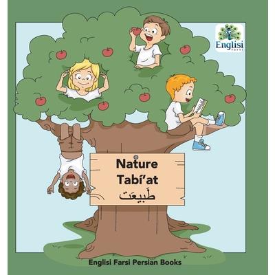 Englisi Farsi Persian Books Nature Tab穩’at