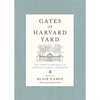 Gates of Harvard Yard