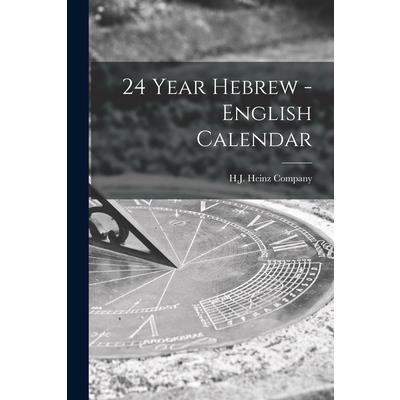 24 Year Hebrew - English Calendar