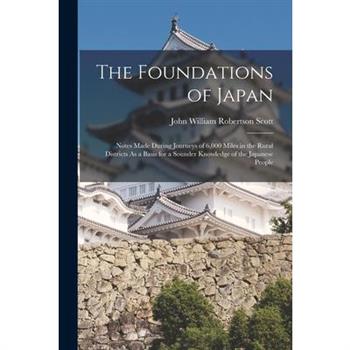 The Foundations of Japan