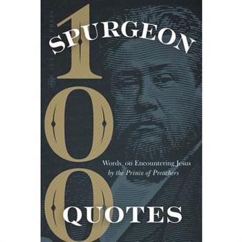 Spurgeon Quotes