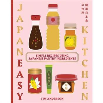 Japaneasy Kitchen