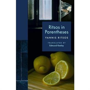 Ritsos in Parentheses