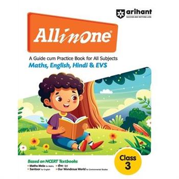 AIO All Subjects Class 3rd