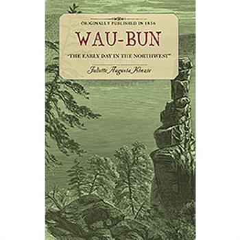 Wau-Bun