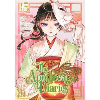 The Apothecary Diaries 15 (Manga)