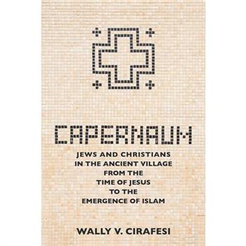 Capernaum