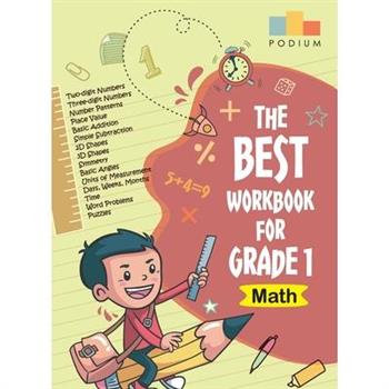 The Best Workbook for Grade-1 Math
