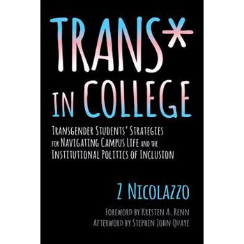Trans in College