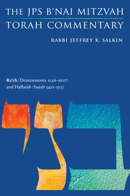 Re'eh (Deuteronomy 11