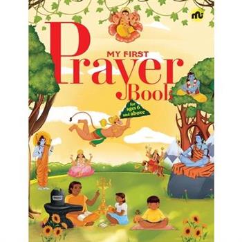 My First Prayer Book