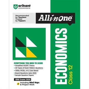 AIO CBSE Economics 12th