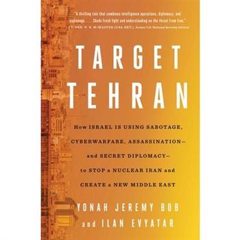 Target Tehran