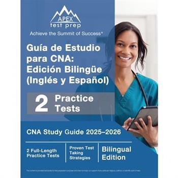 Gu穩a de Estudio para CNA