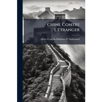 Chine Contre L'矇tranger