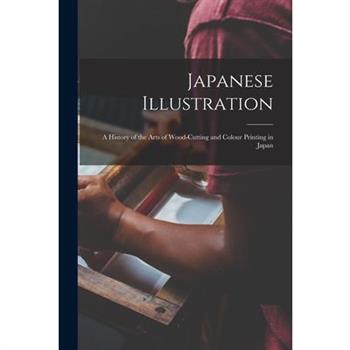 Japanese Illustration