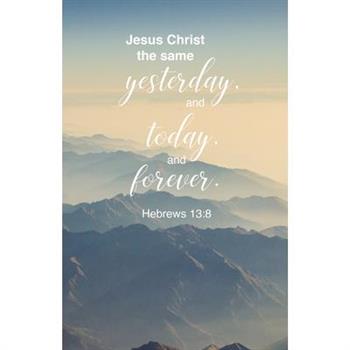 General Worship Bulletin: The Same (Package of 100)