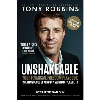 Unshakeable