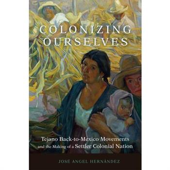 Colonizing Ourselves