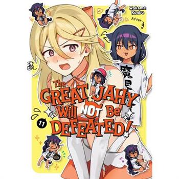 The Great Jahy Will Not Be Defeated! 11