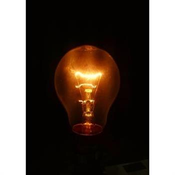 The Lights will Go out