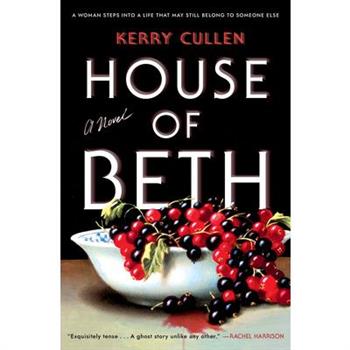 House of Beth