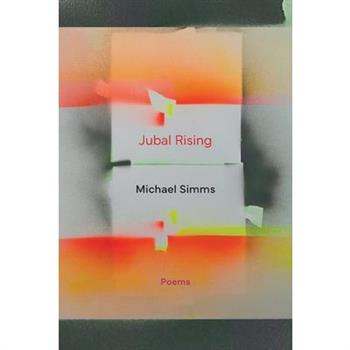 Jubal Rising