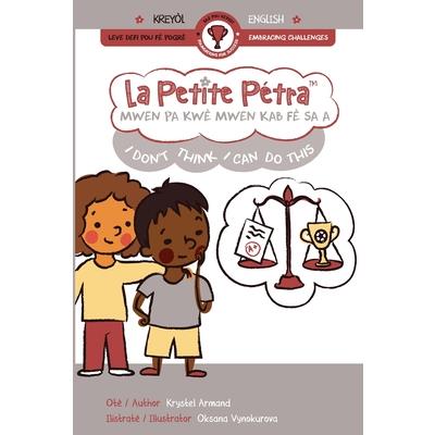 Mwen Pa Kw癡 Mwen Ka F癡 Sa