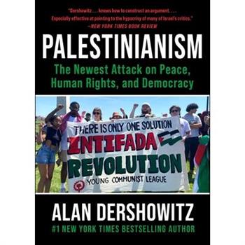 Palestinianism