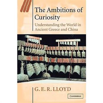 The Ambitions of Curiosity