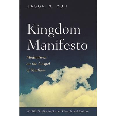 Kingdom Manifesto