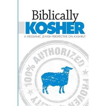 Biblically Kosher