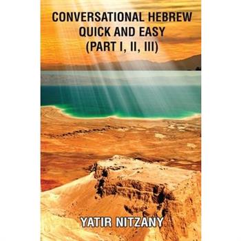 Conversational Hebrew Quick and Easy