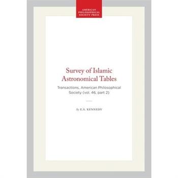 Survey of Islamic Astronomical Tables