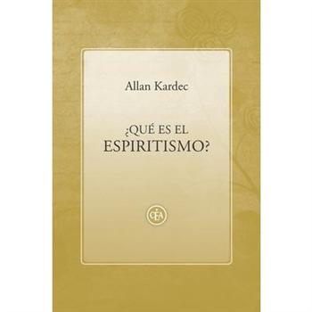 聶qu矇 Es El Espiritismo?