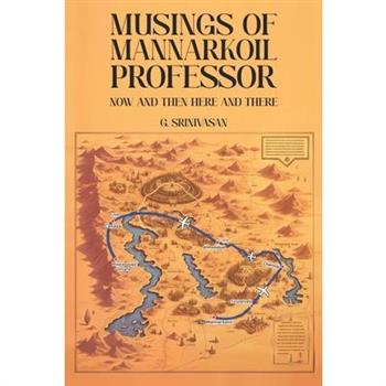 Musings of Mannarkoil Professor