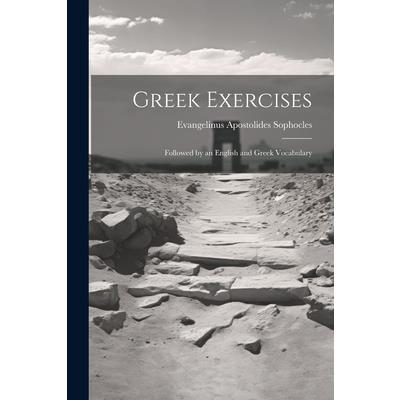 Greek Exercises