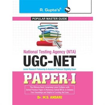 NTA-UGC-NET (Paper-I) Exam Guide