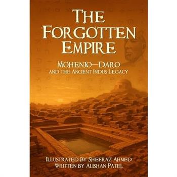 The Forgotten Empire