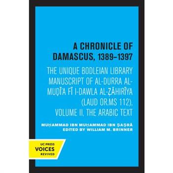 A Chronicle of Damascus 1389-1397